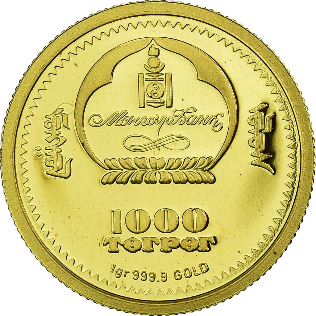 Coin, Mongolia, Colisée, 1000 Togrog, 2008, MS(65-70), Gold