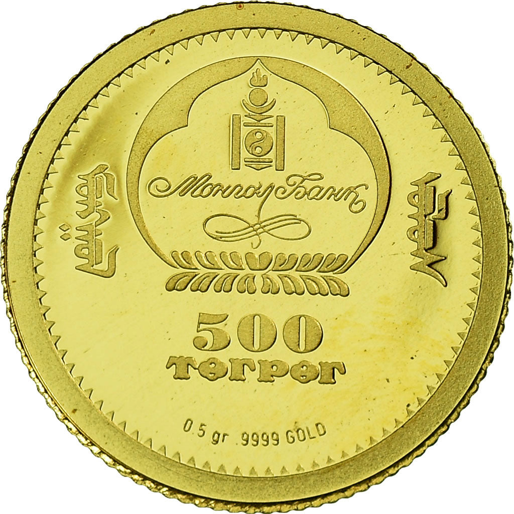 Coin, Mongolia, Alfred Nobel, 500 Tugrik, 2008, MS(65-70), Gold