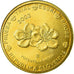 Slovenia, Fantasy euro patterns, 10 Euro Cent, 2003, MS(63), Brass