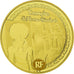 Francja, 5 Euro, UNESCO, 2012, BE, MS(65-70), Złoto, Gadoury:EU556, KM:1907