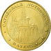 France, Token, Touristic token, 14/ Cathédrale Notre-Dame - Bayeux, Arts &