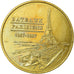 France, Token, Touristic token, 75/ Paris - Bateaux Parisiens, Arts & Culture