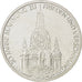 GERMANY - FEDERAL REPUBLIC, 10 Mark, 1995, Hamburg, KM #185, MS(65-70), Silver,.