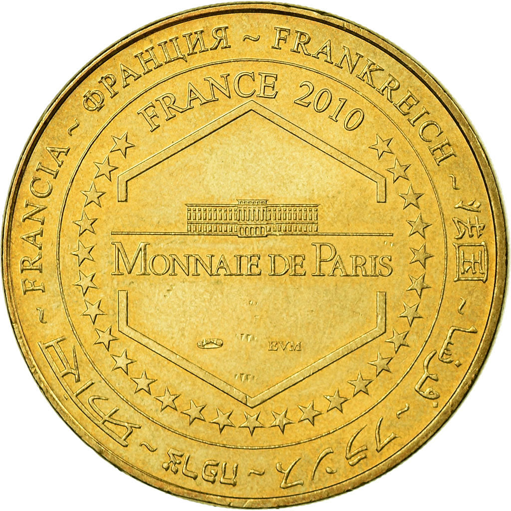 France, Token, Touristic token, Monaco -  Musée Océanographique, Arts &