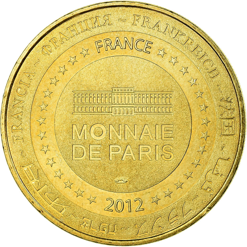 Francja, Token, Żeton turystyczny, Disneyland n° 23 -  Minnie le Carrousel de