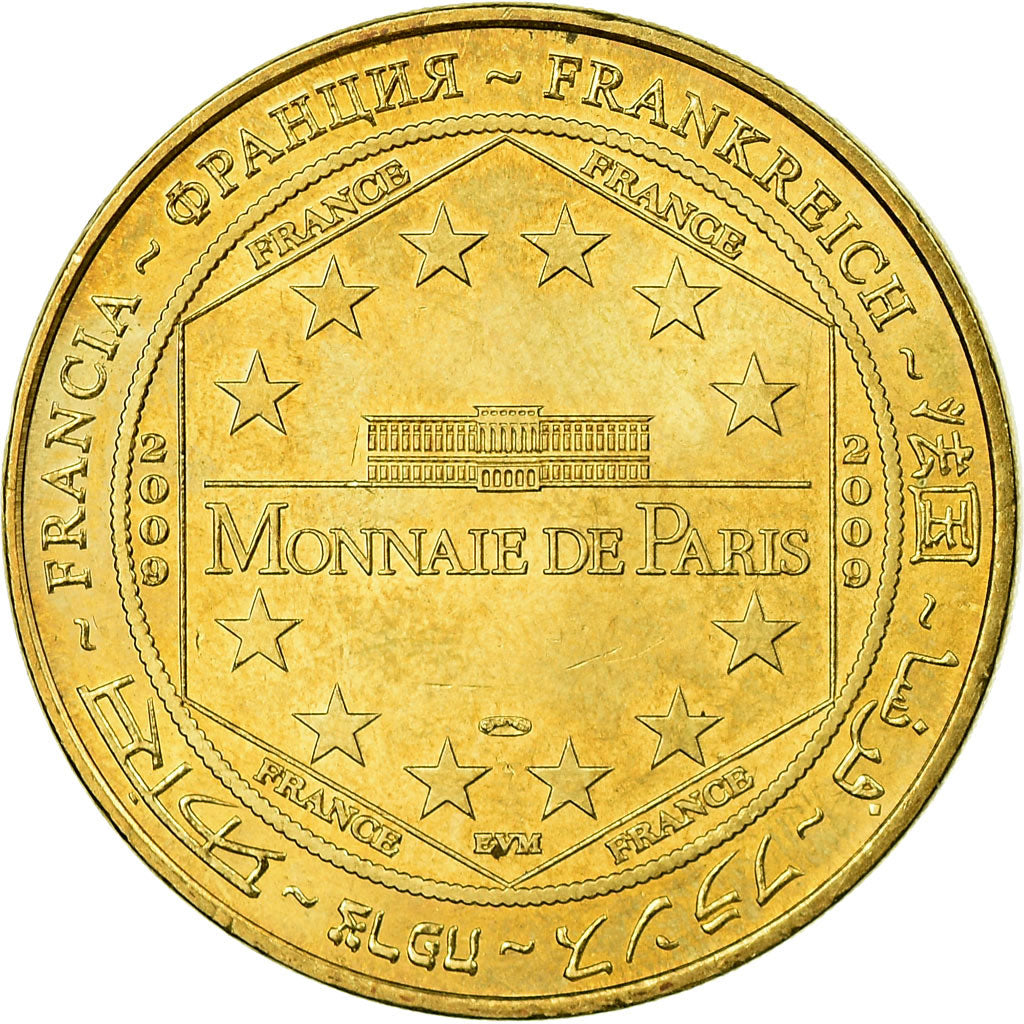 Francia, Token, Jetón turístico, 24/ Sarlat - Maison de la Boétie, Arts &