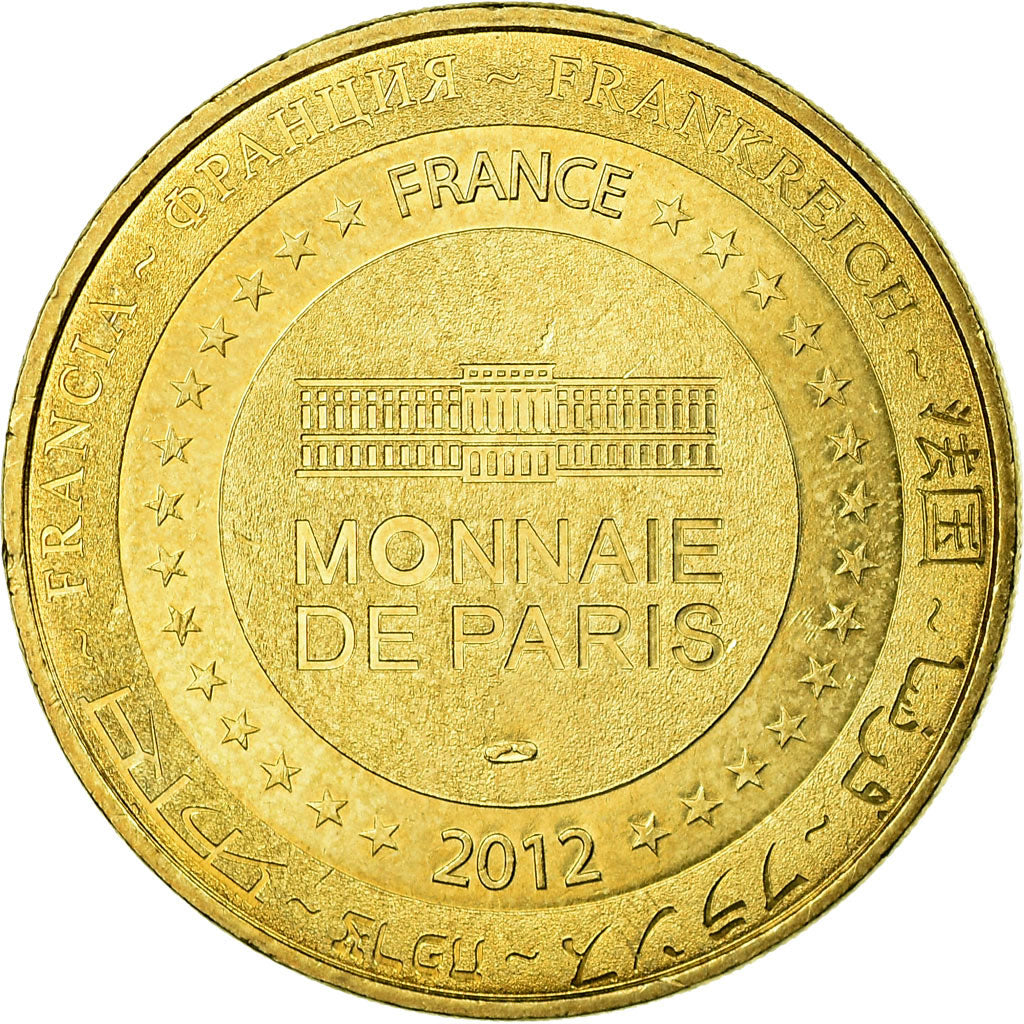Frankrijk, Token, Toeristisch fiche, Jaunay-Clan  Futuroscope n°13, Arts &