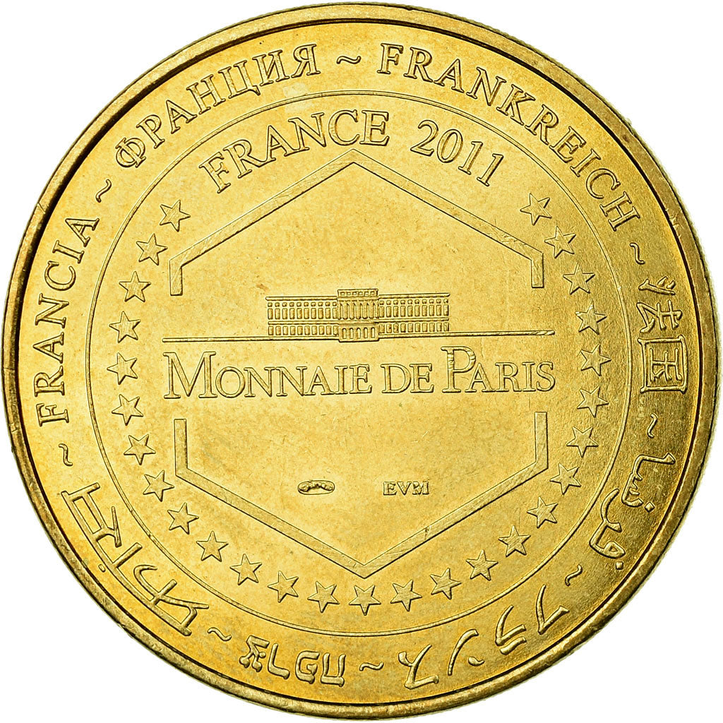 France, Token, Touristic token, Jaunay-Clan - Futuroscope n°7, Arts & Culture