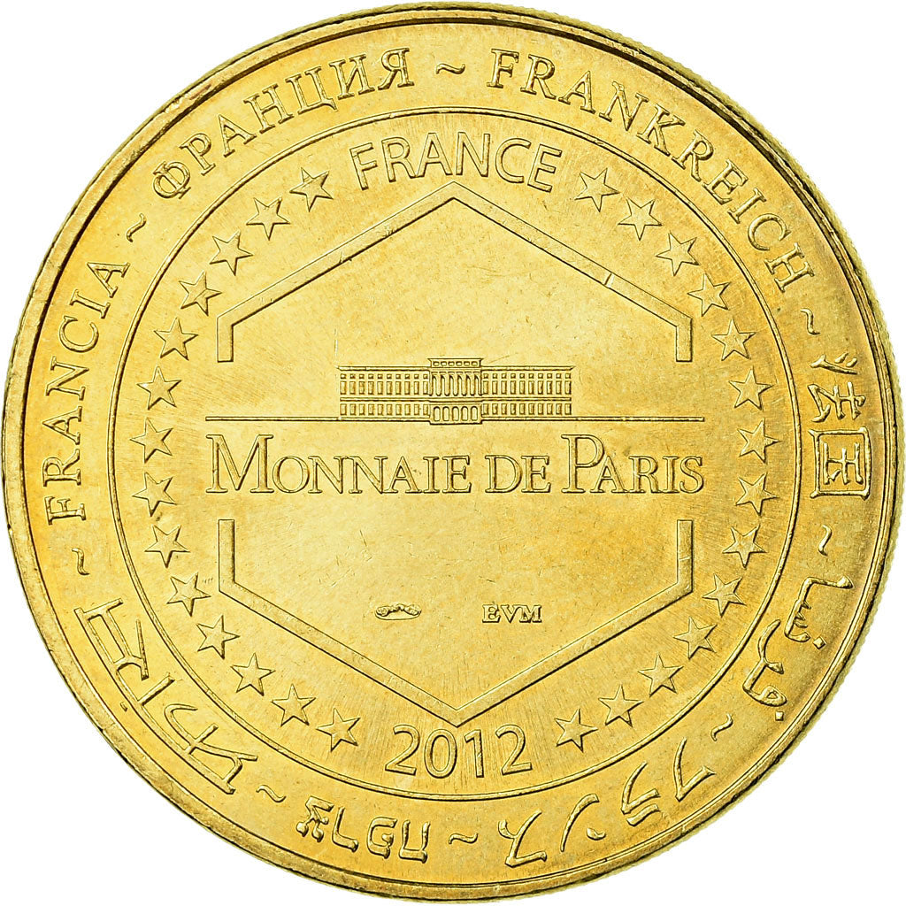 Francia, Token, Jetón turístico, Jaunay-Clan  Futuroscope n°5, Arts &