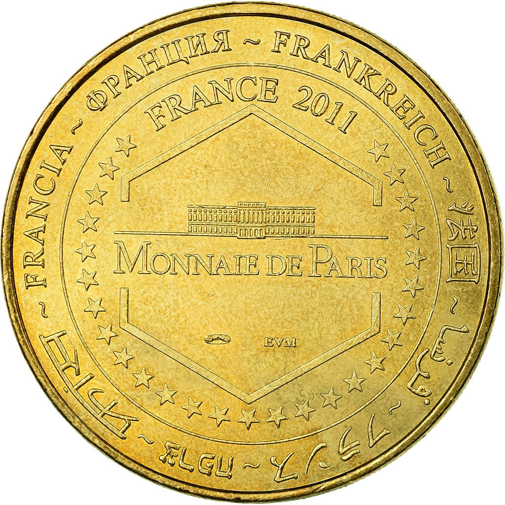 France, Jeton, Jeton Touristique, Jaunay-Clan  Futuroscope n°5, Arts & Culture