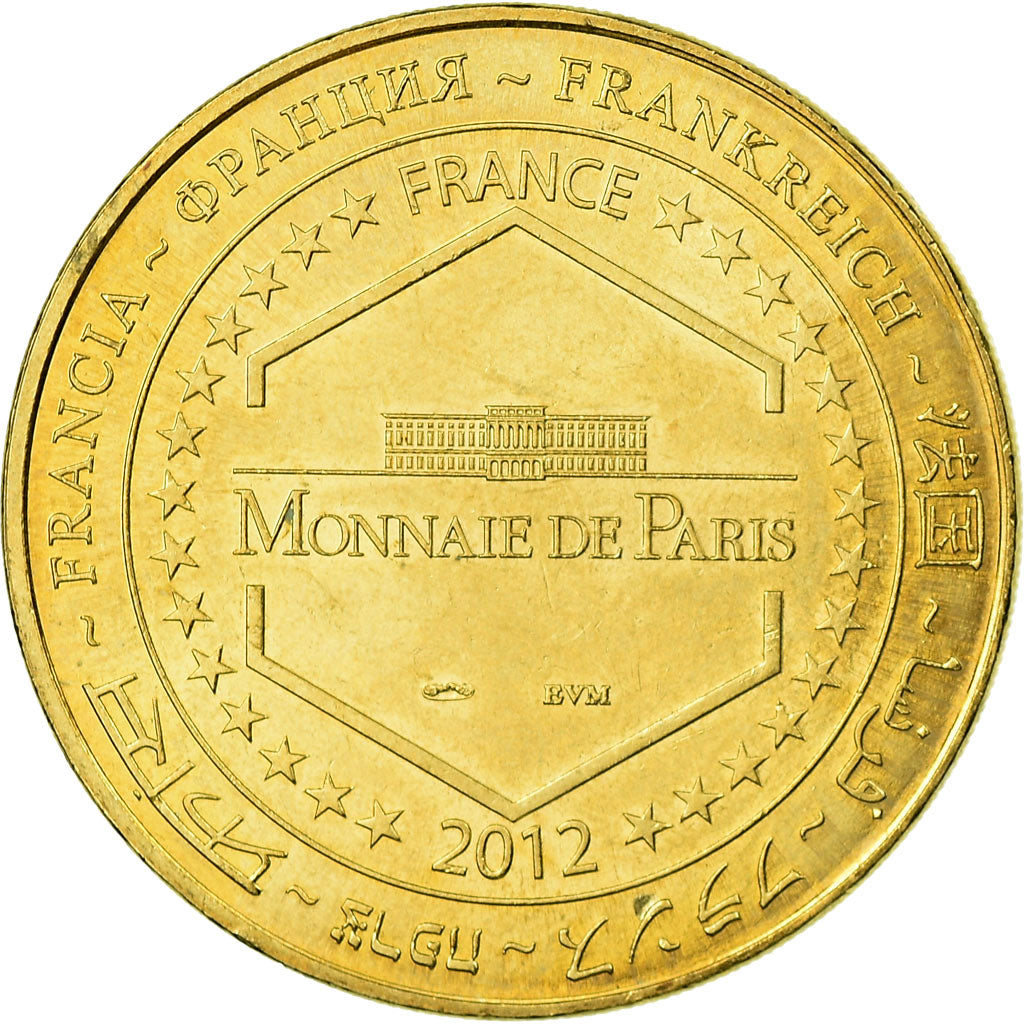 Francia, Token, Jetón turístico, Jaunay-Clan - Futuroscope n°8, Arts &