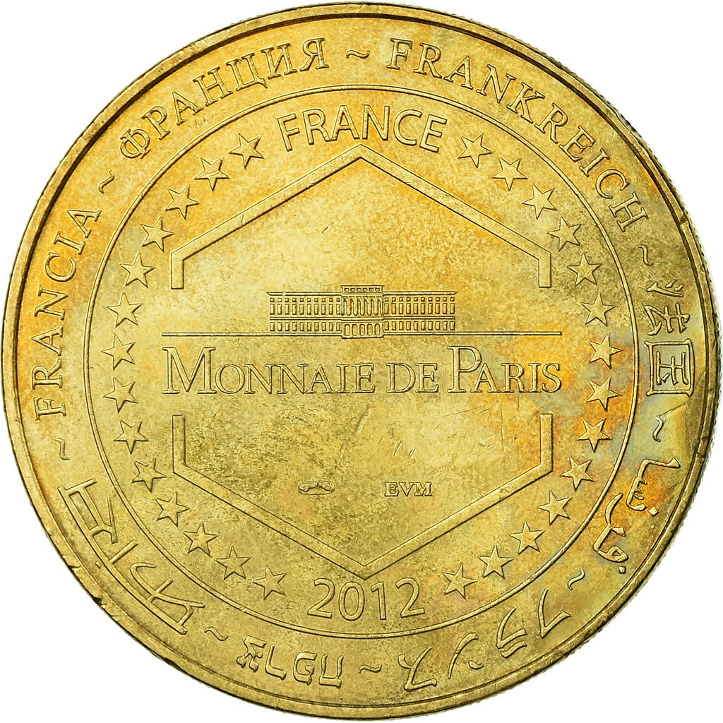 France, Token, Touristic token, La Rochelle - Aquarium n°1, Arts & Culture