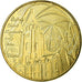 France, Token, Touristic token, Paris - Saint-Germain-des-Près - Eglise, Arts &