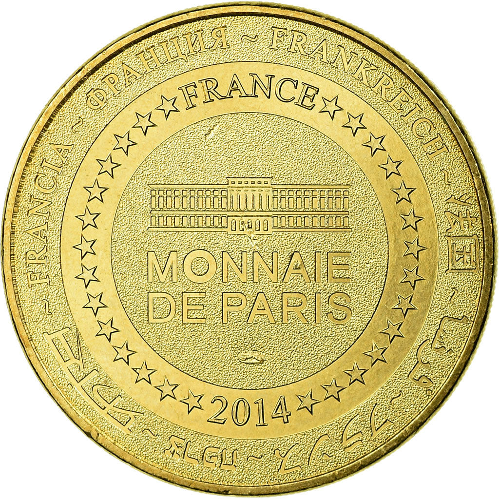 France, Token, Touristic token, Paris - Saint-Germain-des-Près - Eglise, Arts &