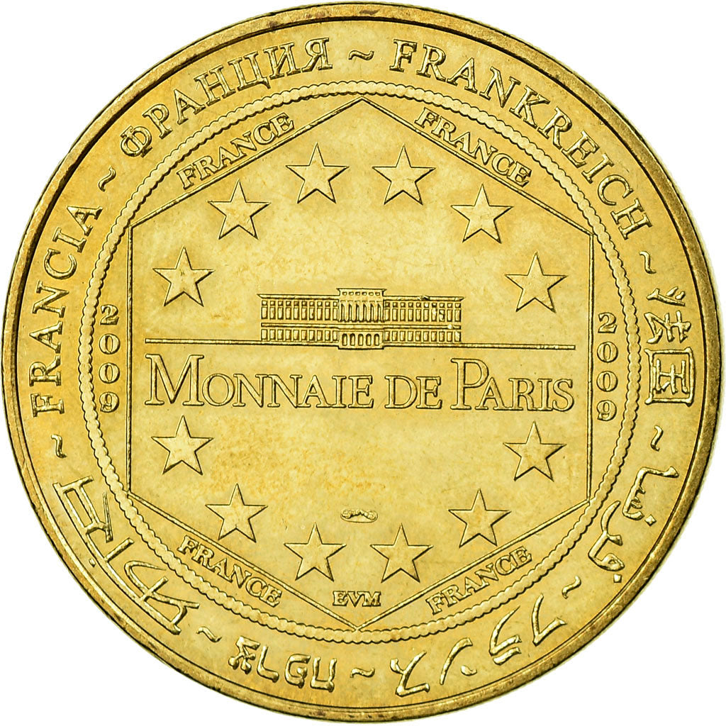 France, Token, Touristic token, Paris - Les Champs Elysées, Arts & Culture