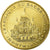 France, Token, Touristic token, Paris - Basilique du Sacré Coeur n°1, Arts &