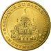 France, Token, Touristic token, Paris - Basilique du Sacré Coeur n°1, Arts &