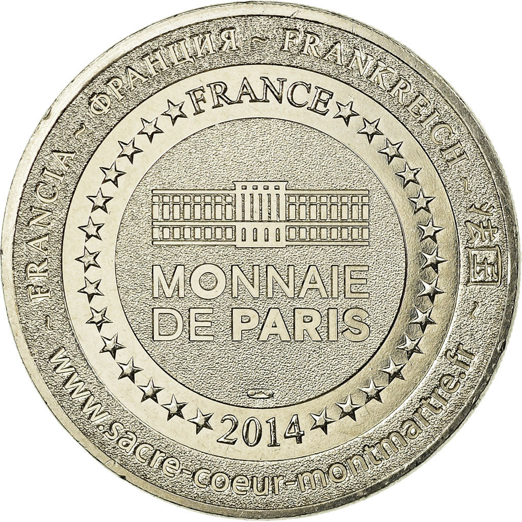 Frankreich, Token, Touristic token, Paris - Basilique du Sacré-Coeur n°11