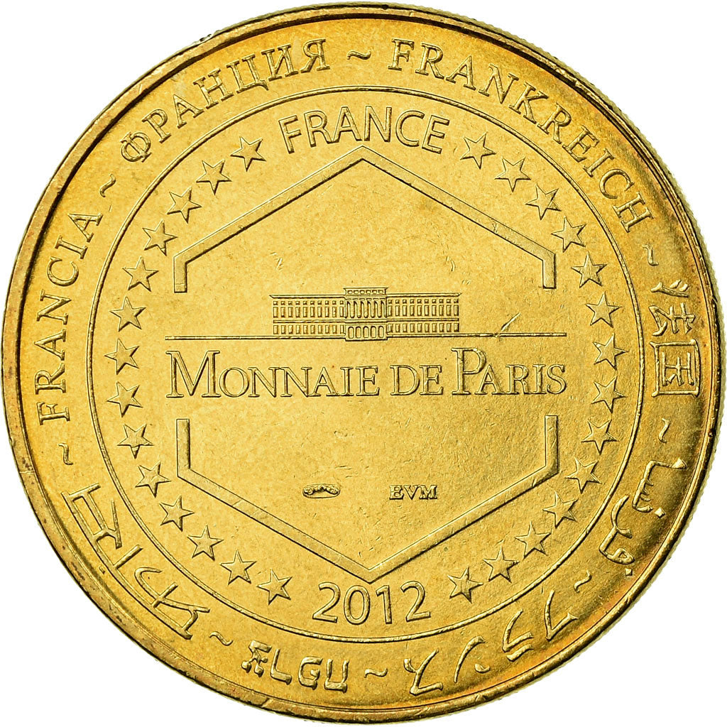 France, Token, Touristic token, Paris - Les Champs Elysées, Arts & Culture