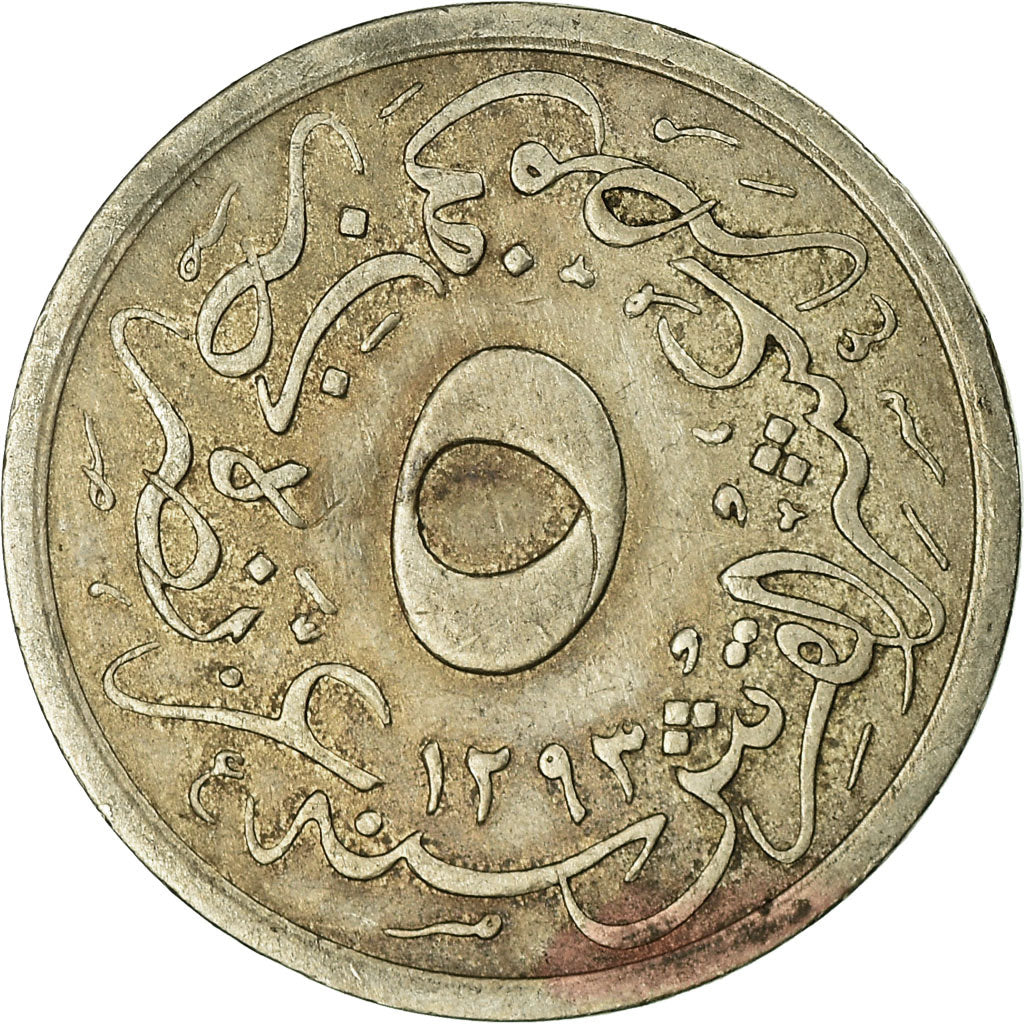 Coin, Egypt, Abdul Hamid II, 5 Qirsh, 1884 (AH 1293/10), EF(40-45), Silver