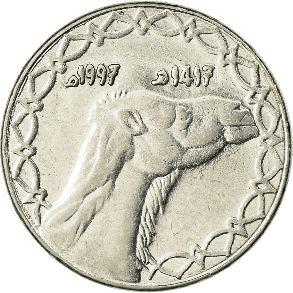 Coin, Algeria, 2 Dinars, 1997/AH1417, Algiers, EF(40-45), Stainless Steel