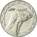 Coin, Algeria, 2 Dinars, 1997/AH1417, Algiers, EF(40-45), Stainless Steel