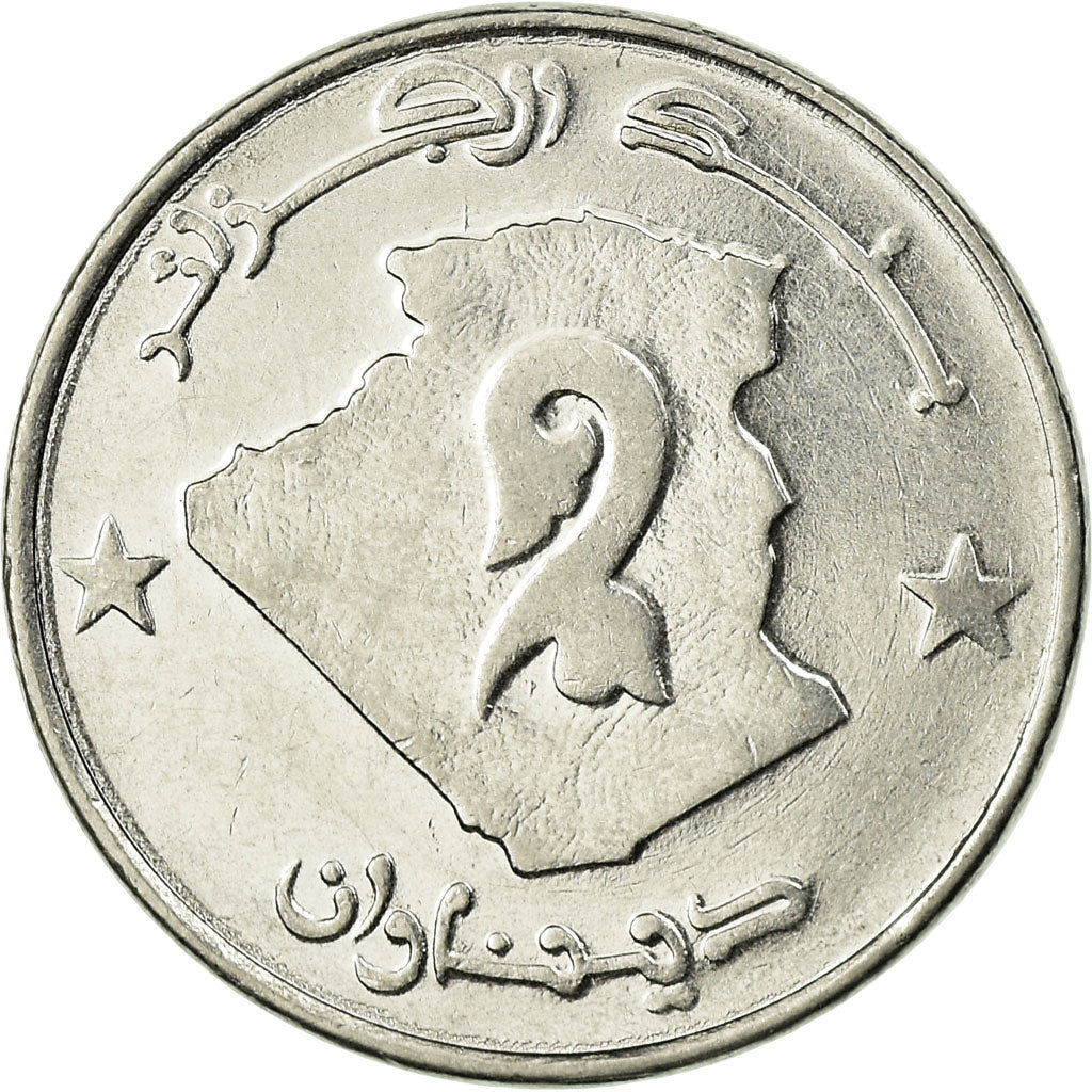 Coin, Algeria, 2 Dinars, 1997/AH1417, Algiers, EF(40-45), Stainless Steel