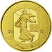 França, 5 Euro, 2012, BE, MS(65-70), Dourado, Gadoury:EU525, KM:1890