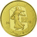 France, 5 Euro, 2012, BE, MS(65-70), Gold, Gadoury:EU525, KM:1890