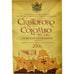 San Marino, 2 Euro, Christophe Colomb, 2006, MS(65-70), Bi-Metallic