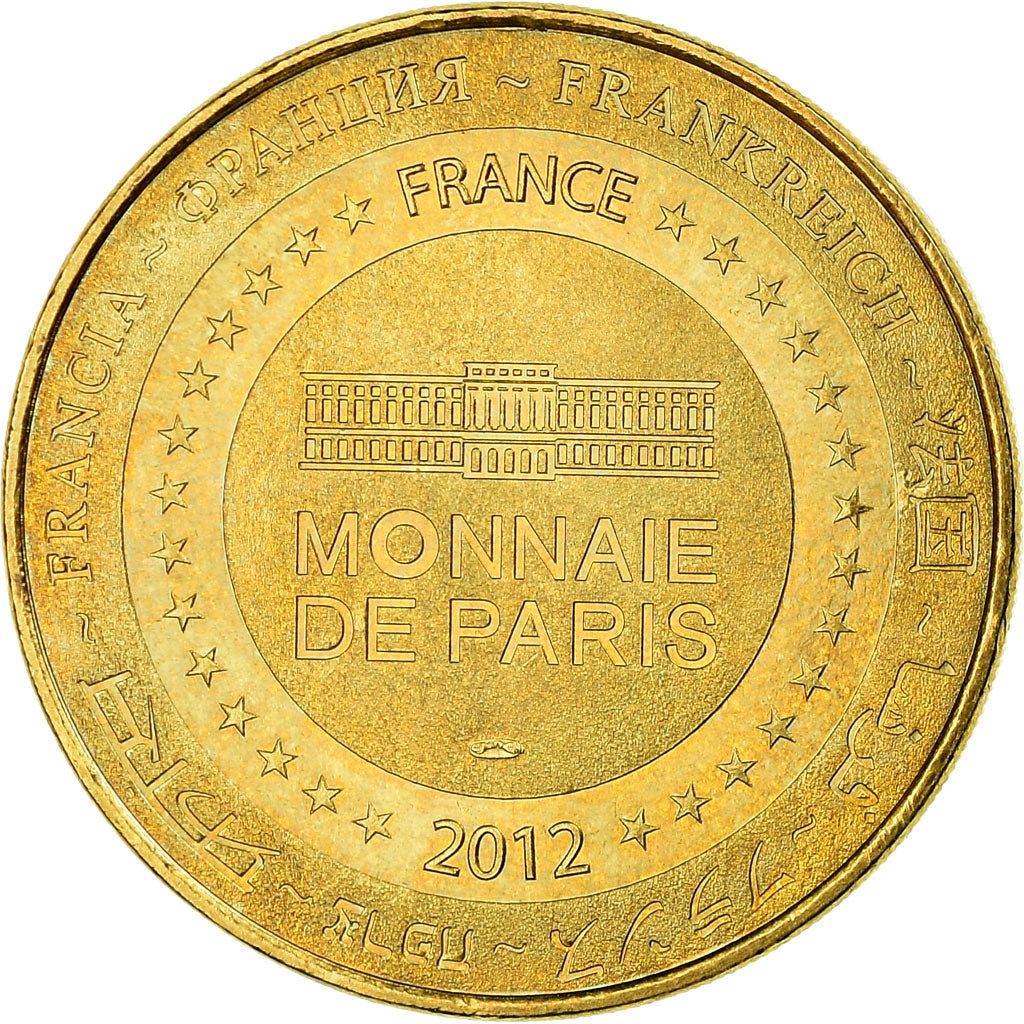 France, Token, Touristic token, Arromanches - Musée du Débarquement n°2, Arts