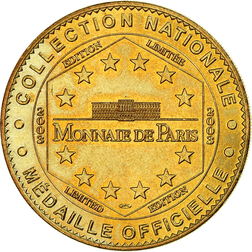 France, Token, Touristic token, Fontevraud - Abbaye Royale n°1, Arts & Culture