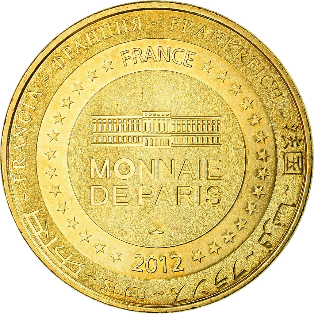 France, Token, Touristic token, Valencay - Château n°1, Arts & Culture, 2012