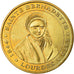 France, Token, Touristic token, Lourdes - Sainte Bernadette, Arts & Culture