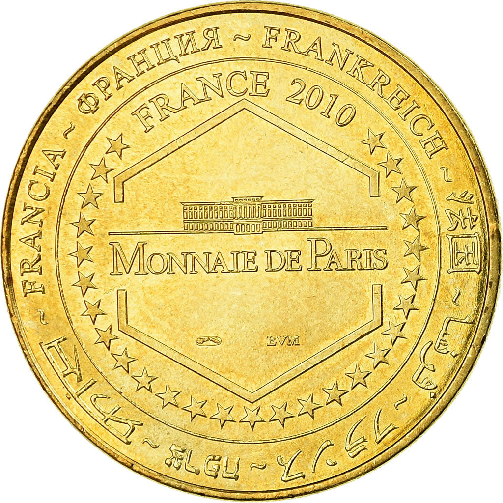 France, Token, Touristic token, 11/ Forteresse de Peyrepertus, Arts & Culture