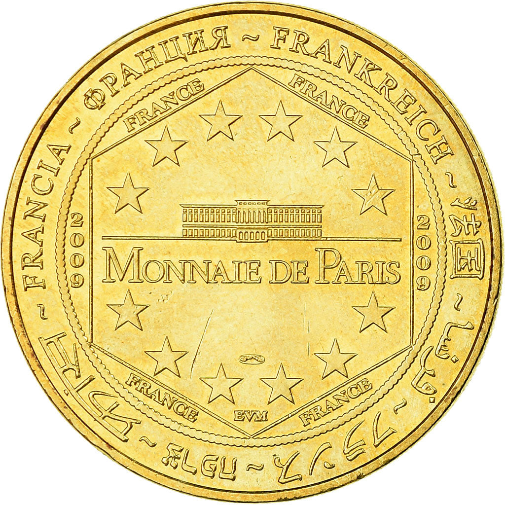 France, Token, Touristic token, Lapradelle-Puilaurens - Château n°1, Arts &