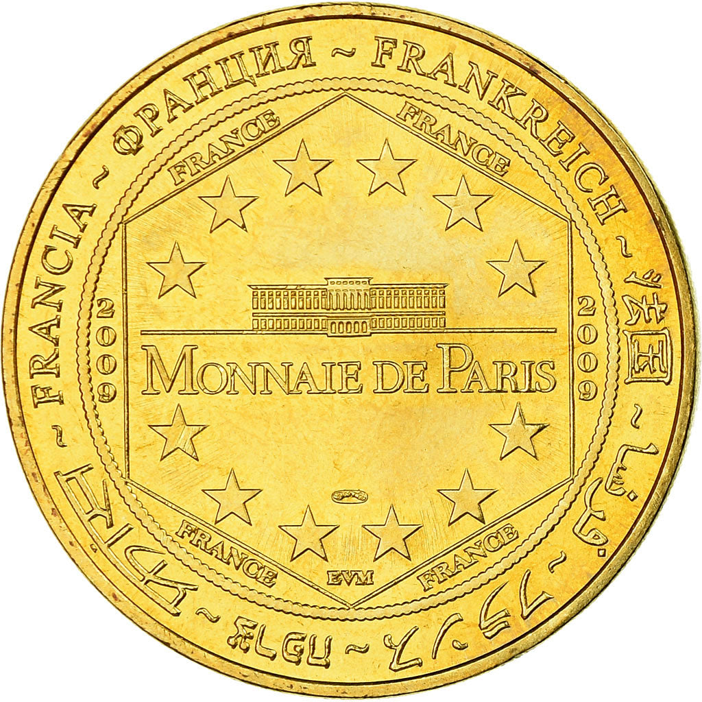 France, Token, Touristic token, 41/ Château de Chambord - Salamandre, Arts &