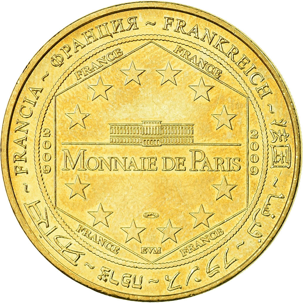 Francia, Token, Touristic token, Tuchan - Château d'Aguilar, Arts & Culture
