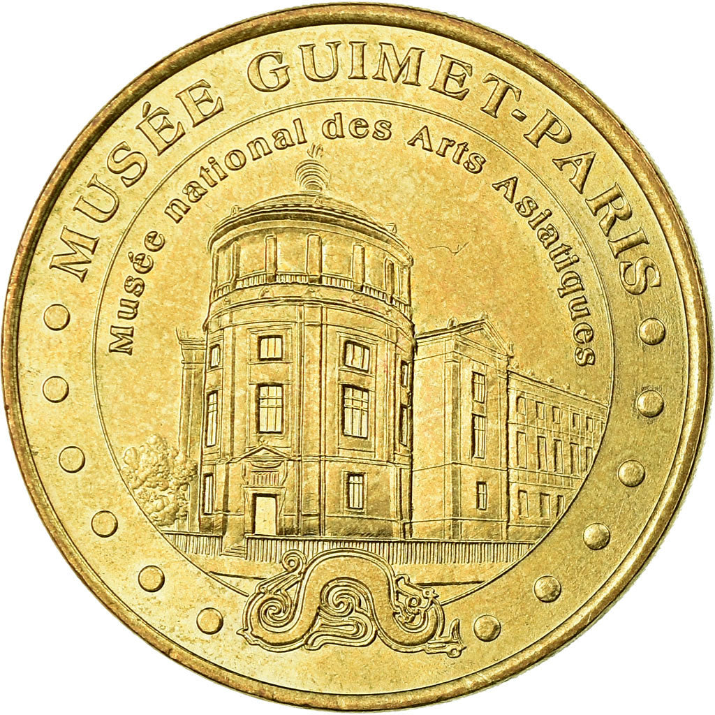 Francia, Token, Jetón turístico, Paris - Musée Guimet, Arts & Culture, 2003