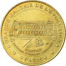 France, Token, Touristic token, Paris - Muséum d'Histoire Naturelle n°1, Arts