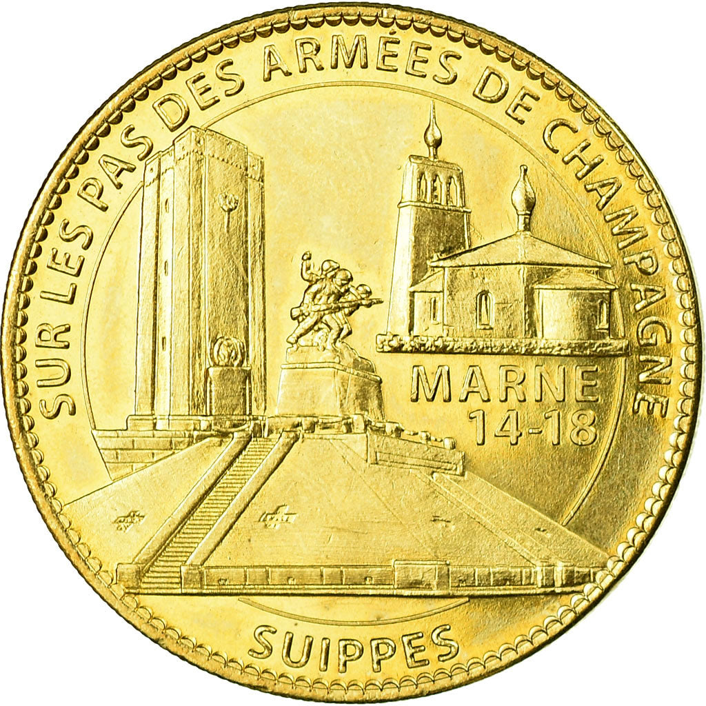 France, Token, Touristic token, Suippes - Armées de Champagne, Arts & Culture
