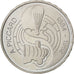SWITZERLAND, 5 Francs, 1984, KM #63, AU(55-58), Copper-Nickel, 31.45, 13.09