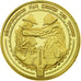 France, Token, Touristic token, Verdun - Mémorial - Réconciliation par dessus