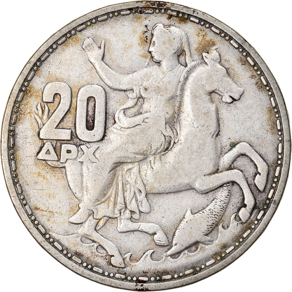 Coin, Greece, Paul I, 20 Drachmai, 1960, EF(40-45), Silver, KM:85
