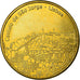 Portugal, Token, Touristic token, Lisbonne - Château Saint-Georges, Arts &