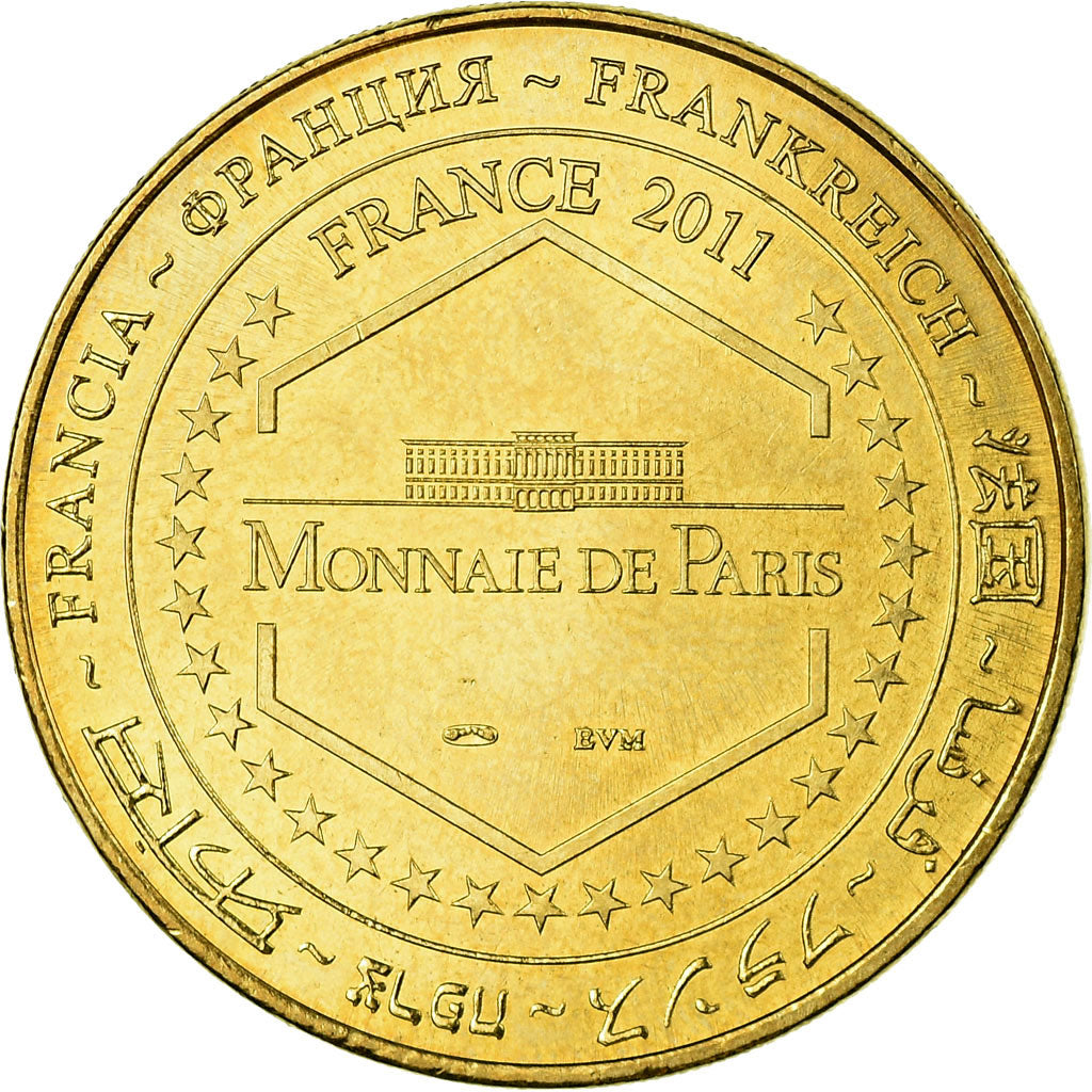 France, Token, Touristic token, Paris - Cité des Sciences  et de l'Industrie