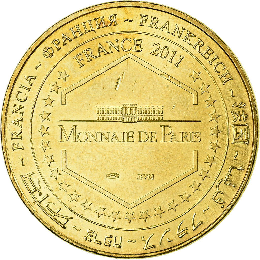 France, Token, Touristic token, Paris - Cité des Sciences  et de l'Industrie