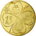 France, Token, Touristic token, Paris - Chance et grattage, MDP, AU(55-58)