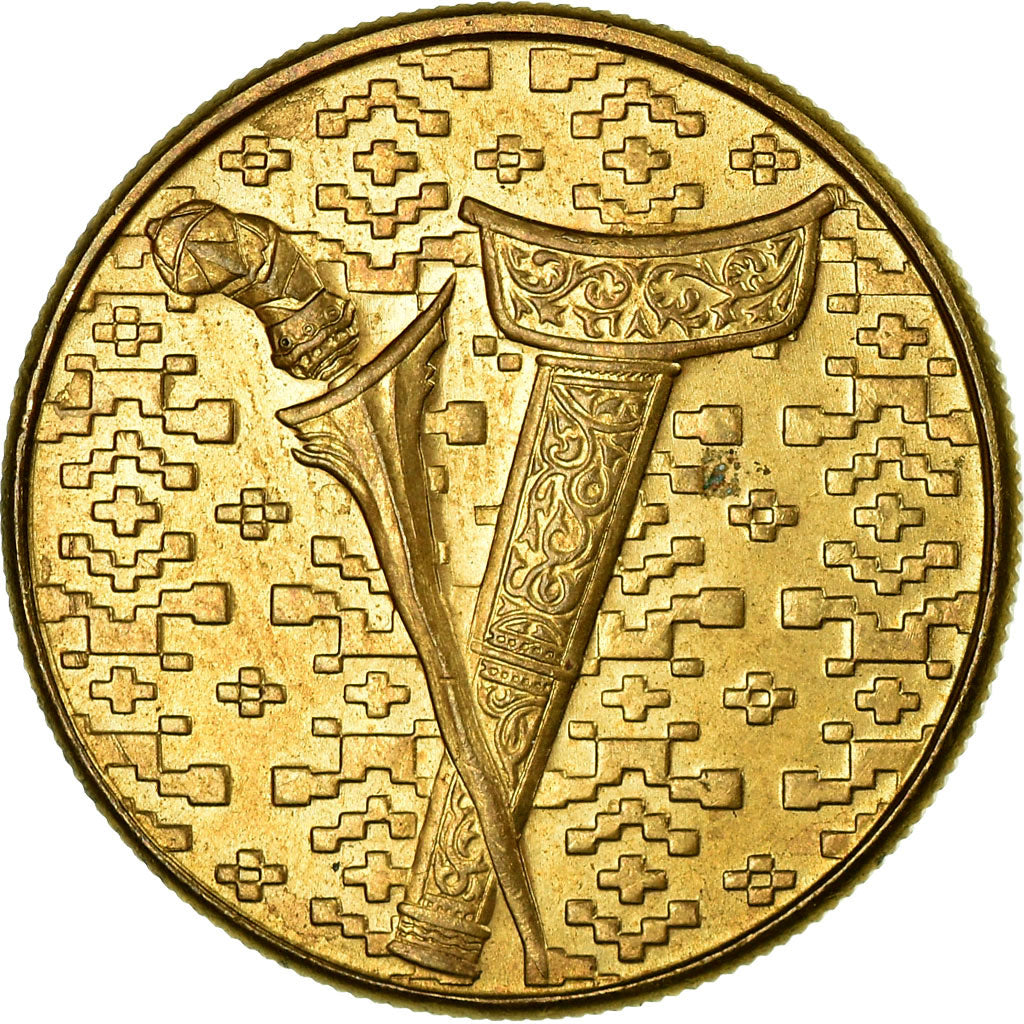 Coin, Malaysia, Ringgit, 1989, EF(40-45), Aluminum-Bronze, KM:54