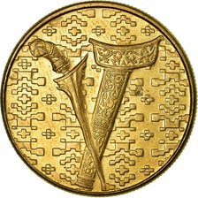 Coin, Malaysia, Ringgit, 1989, EF(40-45), Aluminum-Bronze, KM:54